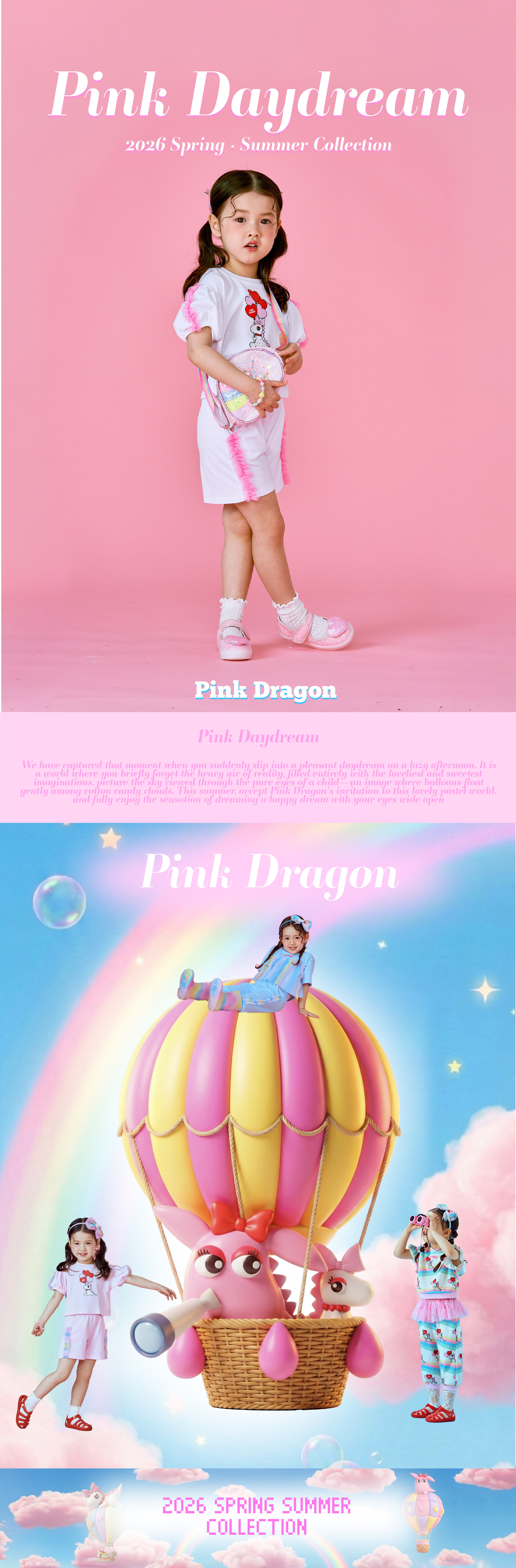 26SS 2차 P62DBP050 WH 러블리 프릴 PT-01.jpg